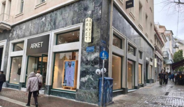 Άνοιξε το πρώτο κατάστημα Arket στην Ελλάδα - Πού βρίσκεται