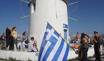 Πάρος: Εορτασμός της Εθνικής Επετείου της 28ης Οκτωβρίου 1940