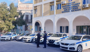 Η Περιφέρεια Νοτίου Αιγαίου παρέδωσε σήμερα στην Ελληνική Αστυνομία τριάντα πέντε (35) νέα οχήματα