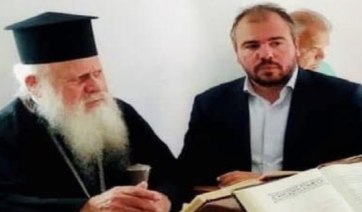 Φ. Φόρτωμας: Αποχαιρετισμός στον μακαριστό Επιφάνιο