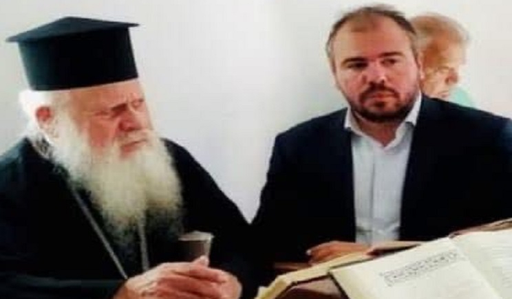 Φ. Φόρτωμας: Αποχαιρετισμός στον μακαριστό Επιφάνιο