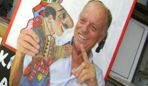 Θανάσης Σπυρόπουλος: Πέθανε ο γνωστός καραγκιοζοπαίχτης σε ηλικία 92 ετών