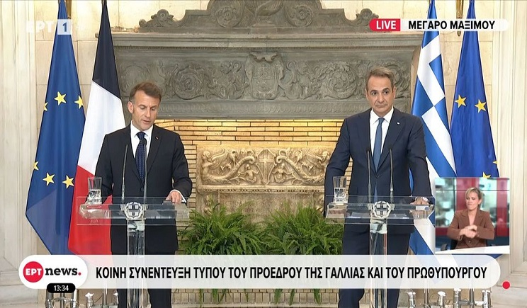 Ολοκληρώθηκαν οι δηλώσεις Μητσοτάκη-Μακρόν για τη συνεργασία Ελλάδας-Γαλλίας – «Μπετόν αρμέ η ρήτρα αμοιβαίας συνδρομής» (Βίντεο)