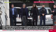 Μπήκε φυλακή και... κατέθεσε αίτημα αποφυλάκισης ο Σαρκοζί - «Καλώς ήρθες» του φώναζαν οι συγκρατούμενοι (Βίντεο)