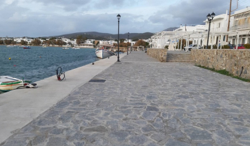 Εκδηλώσεις Συλλόγου Γυναικών Πάρου Αρηίς