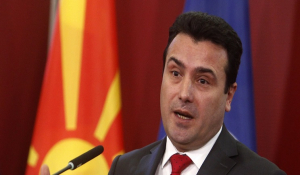 Βόρεια Μακεδονία: Η αντιπολίτευση εξασφαλίζει πλειοψηφία στη Βουλή - «Πέφτει» η κυβέρνηση Ζάεφ