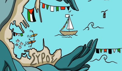 Ιατρικός Σύλλογος Κυκλάδων για Global Sumud Flotilla