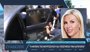 Δικηγόρος μητέρας της Ειρ. Μουρτζούκου: Αδιανόητες παραλείψεις και σφάλματα της ιατροδικαστικής υπηρεσίας (βίντεο)