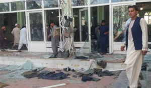 Έκρηξη σε σιιτικό τζαμί στο Αφγανιστάν - Φόβοι «για πολλά θύματα»