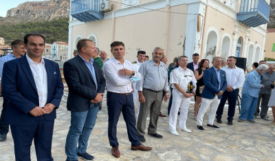 Τελετή Εγκαινίων της Ένωσης Ναυτικών Πρακτόρων Ελληνικών Νήσων στο ακριτικό Καστελλόριζο
