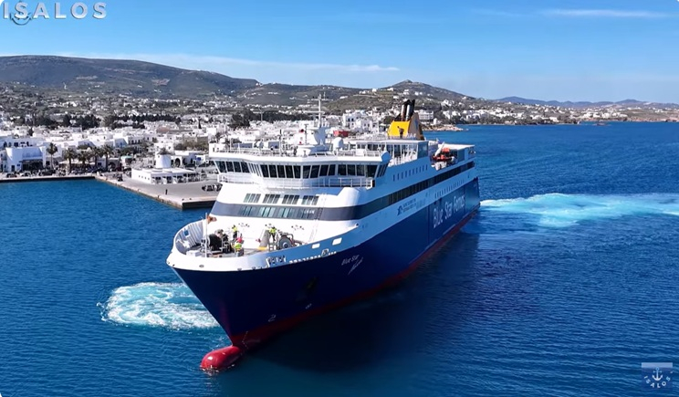 Πάρος: Εκπληκτικό ρεμέτζο 2' λεπτών του Blue Star Naxos (βίντεο)