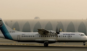 Θρίλερ με τη συντριβή αεροσκάφους στο Ιράν με 66 επιβαίνοντες