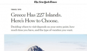 Αδιανόητο! Δημοσίευμα των “New York Times” για την Πάρο, αναδημοσιευμένο σε Ελληνικά Μ.Μ.Ε., είναι εκτός πραγματικότητας…