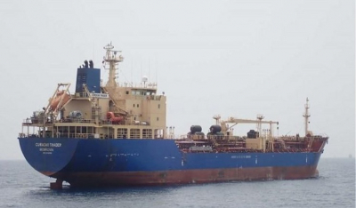 Πειρατική επίθεση σε ελληνικό δεξαμενόπλοιο - Απήχθησαν 13 ναυτικοί