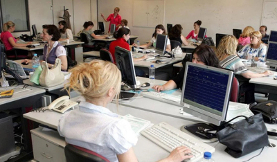 Πολυετής προγραμματισμός ανθρώπινου δυναμικού δημόσιας διοίκησης 2027-2030