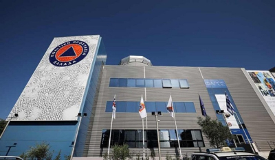 Πολύ υψηλός κίνδυνος πυρκαγιάς την Κυριακή 11-8-2024 στην Περιφέρεια Νοτίου Αιγαίου, Π.Ε Κυκλάδων & Π.Ε. Καρπάθου
