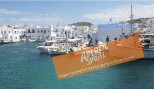 Πάρος: Το APEROL «ταξιδεύει» εικόνες του νησιού παντού στον κόσμο!