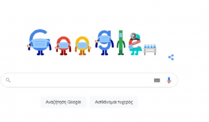 Google Doodle: «Εμβολιαστείτε - Φορέστε Μάσκα - Σώστε Ζωές»