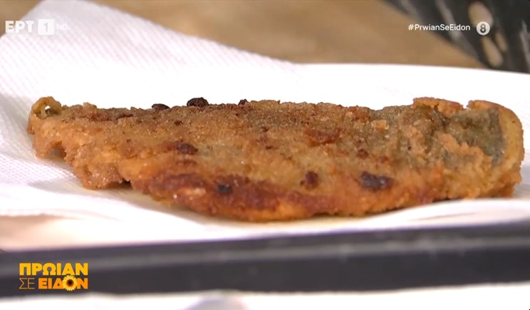 Τσιπούρα πανέ με άγριο ρύζι (βίντεο)