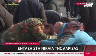 Επεισοδιακά ξεκίνησαν τα μπλόκα των αγροτών με την Αστυνομία: Χημικά σε Νίκαια και Πλατύκαμπο (Βίντεο)