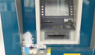 Κορωνοϊός: Εστίες μόλυνσης πλησίον ΑΤΜ τραπεζών στην Πάρο...