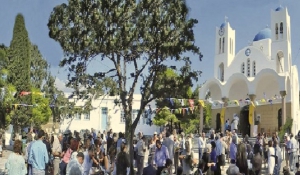 Πάρος: Διήμερες θρησκευτικές και πολιτιστικές εκδηλώσεις εορτασμού της Υψώσεως του Τιμίου Σταυρού σε Αγκαιριά και Αλυκή