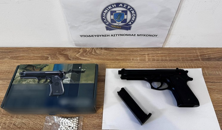 Συνελήφθη 45χρονος για παράνομη οπλοκατοχή και απειλή στη Μύκονο