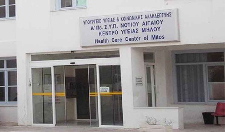 Θάνατος ημεδαπού στη Μήλο