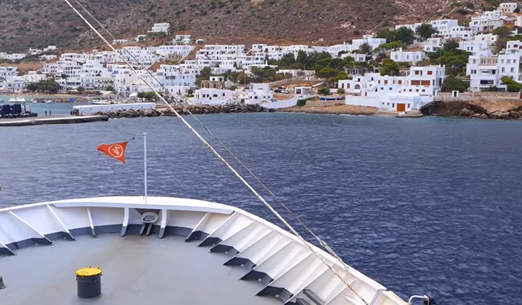 Δήμος Σίφνου: Έκτακτο Δημοτικό Συμβούλιο με θέμα τον Ακτοπλοϊκό Αποκλεισμό της Σίφνου