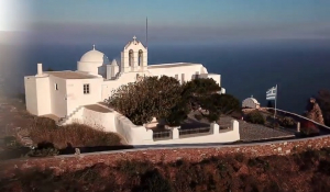 Με τίτλο «A-Cross the World: Ανακάλυψε μια άλλη Ελλάδα» η πρωτοβουλία για την ανάδειξη του θρησκευτικού τουρισμού (Βίντεο)