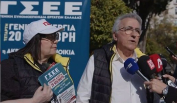 Δεσμεύτηκε η περιουσία παρουσιαστή της ΕΡΤ για την υπόθεση υπεξαίρεσης για τα προγράμματα κατάρτισης (βίντεο)