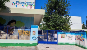 Νεκρό 13χρονο κοριτσάκι σε σχολείο στον Πειραιά – Πνίγηκε με την τροφή του