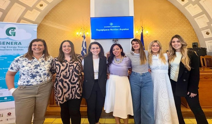 Ενημερωτική ημερίδα για τα συγχρηματοδοτούμενα έργα της Ενεργειακής Α.Ε.