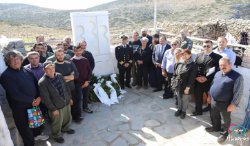 Μνημόσυνο για τους ήρωες του Πολεμικού Ναυτικού στην Κίναρο