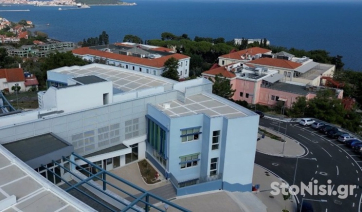 Νέο κτήριο των Κοινωνικών Επιστημών του Πανεπιστημίου Αιγαίου στη Μυτιλήνη (βίντεο)