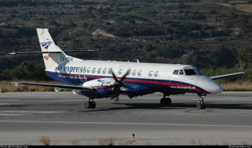 Απίστευτη προσφορά της Sky Express σε τιμές εισιτηρίων...