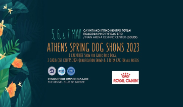 Athens Spring Dog Shows:  Εκατοντάδες φυλές σκύλων στην γιορτή για τους μικρούς μας φίλους στις 5,6 και 7 Μαΐου