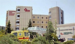 Άγρια επίθεση ασθενή εναντίον γιατρών στο Πανεπιστημιακό Ιωαννίνων- Βαρύτατος τραυματισμός γιατρού