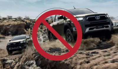 Απαγόρευσαν διαφήμιση της Toyota (video)
