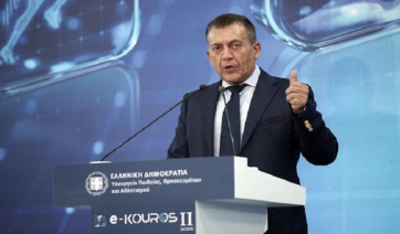 Χρηστή Διοίκηση και Διαφάνεια σε όλα τα Εθνικά Αθλητικά Κέντρα με νέα διαδικασία σύναψης Μισθώσεων και Παραχωρήσεων