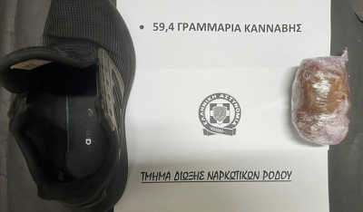 Συνελήφθη 29χρονος για κατοχή &amp; μεταφορά ναρκωτικών στη Ρόδο