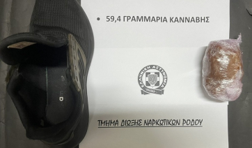 Συνελήφθη 29χρονος για κατοχή &amp; μεταφορά ναρκωτικών στη Ρόδο