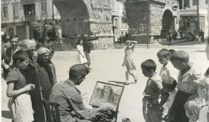 Ιστορίες Γερμανών στρατιωτών - Η Θεσσαλονίκη της Κατοχής (1941-1944)