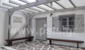 Πάρος: Λειτουργία περιφερειακών ιατρείων Νοεμβρίου