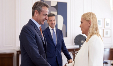 Μητσοτάκης: Ο ψηφιακός μετασχηματισμός της ελληνικής οικονομίας θα μας δώσει την ευκαιρία να κάνει ένα πραγματικό άλμα