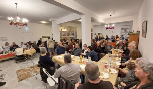 Πάρος: Εκδήλωση κοπής Πρωτοχρονιάτικης πίτας στη Μάρπησσα (Βίντεο)