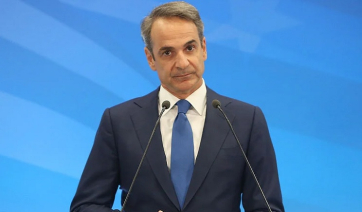 Συγχαρητήρια Μητσοτάκη σε Τραμπ: Η Ελλάδα προσβλέπει στην εμβάθυνση της στρατηγικής σχέσης μας