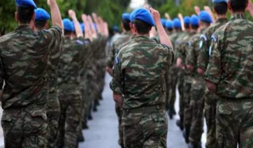 Ανακοίνωση για τους στρατεύσιμους που έχουν γεννηθεί το έτος 2001