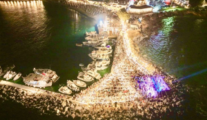 Ευχαριστήριο Πολιτιστικού Συλλόγου &quot;Αμπελάς&quot;