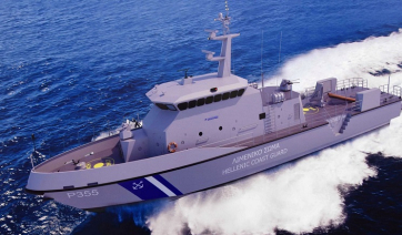 Σαλαμίνα: Πνιγμός 55χρονης το πρωί του Σαββάτου